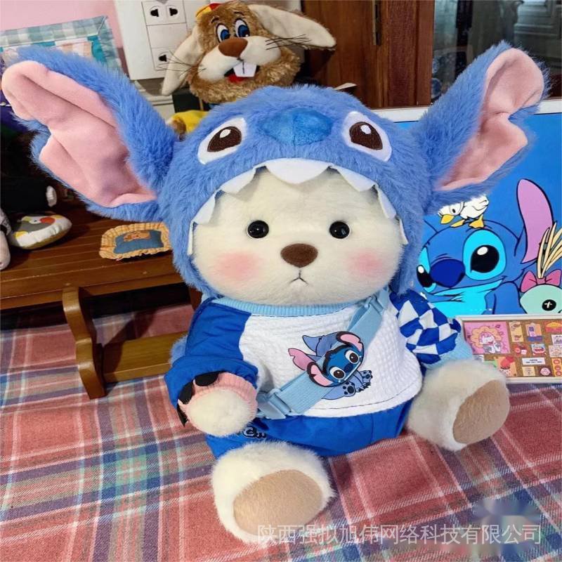 Hàng Có Sẵn! Gấu Bông Teddy Handmade PD9C Dễ Thương Dành Cho Nam Và Nữ