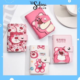 Ví Mini Đựng Thẻ Nhiều Ngăn Họa Tiết Gấu Dâu Tây Siêu Cute