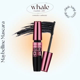 Mascara Maybelline Volum’ Express Hyper Curl