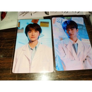 Set 7 card NCT Dream "Mystery Lab"