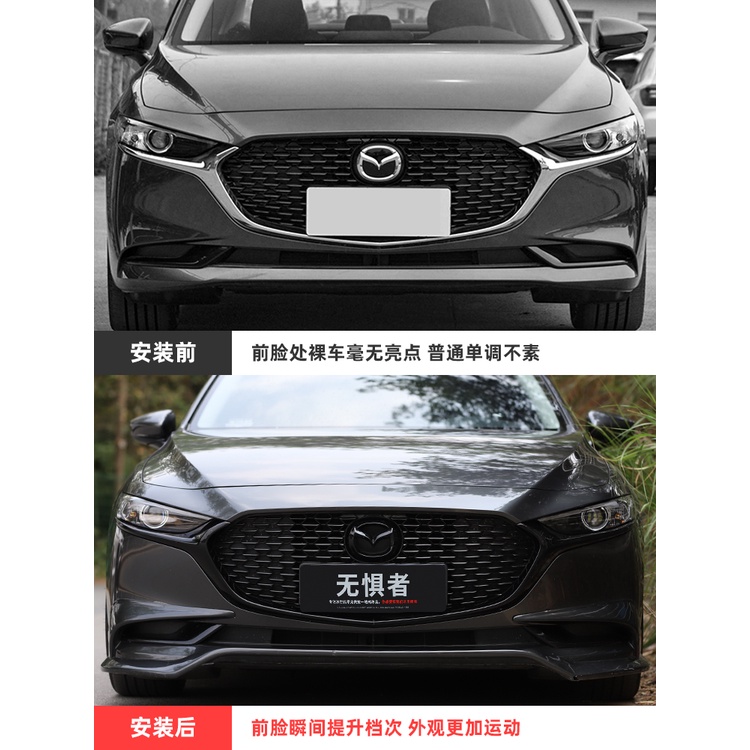 Mazda 3 Sedan 20-22 Logo Dán Trang Trí Xe Hơi Mazda 3 Sedan 20-22 Mazda 3 Chất Lượng Cao