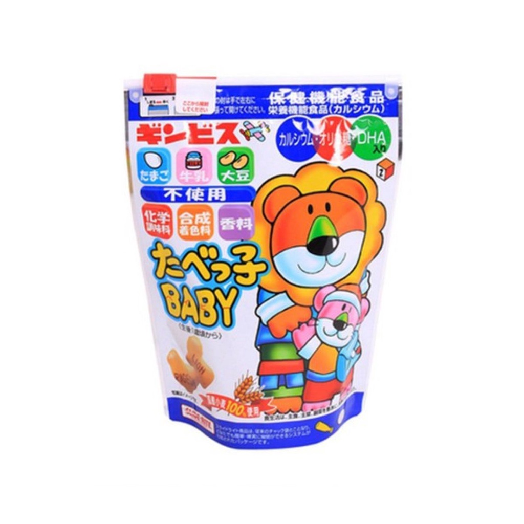 Bánh Thú bổ sung DHA túi zip - Ginbis nội địa Nhật Bản