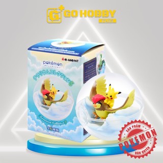 REMENT | POKEMON Terrarium 5 | Đồ chơi mô hình