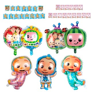 Bong bóng lá nhôm hình trái dừa hoạt hình 18 inch trang trí tiệc cho bé