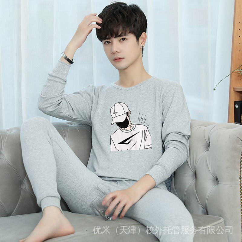 Bộ Đồ Lót Quần Dài Giữ Ấm Mùa Đông Phong Cách Nhật Bản Cho Nam Sinh Trung Học