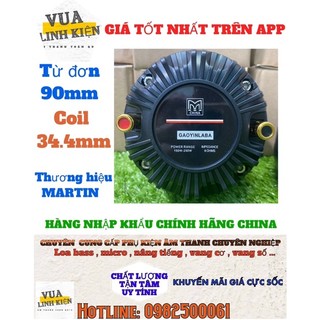 Loa treble martin 350 nhập khẩu cao cấp