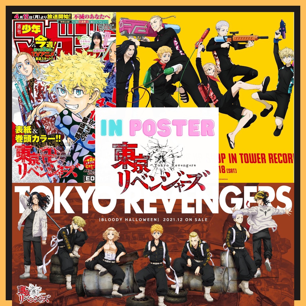 Poster ANIME Tokyo Revengers, Giấy Decal Có Keo Dán Sẵn Kích Thước A3 42x30cm, Áp Phích ANIME Tokyo Revengers Decor