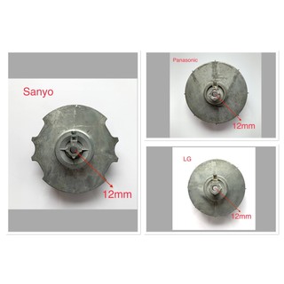 Buli máy giặt ( hãng tháo máy )