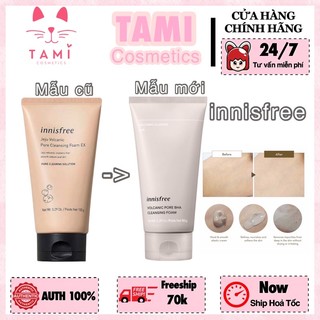 Sữa Rửa Mặt Innisfree Volcanic Pore Cleansing Foam