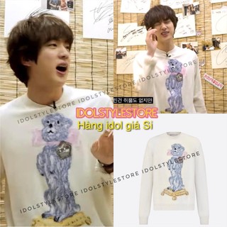 (Áo kèm card ) áo nỉ sweater gấu xanh Jin