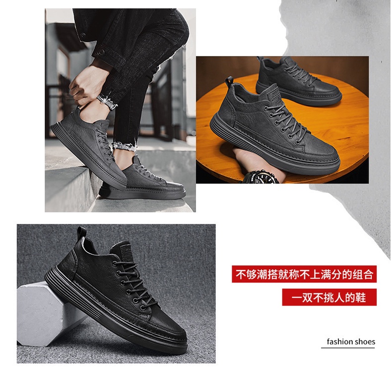 Giày Da Đế Bằng Chống Trượt Chống Thấm Nước Chống Mài Mòn Thời Trang Mùa Thu Cho Nam