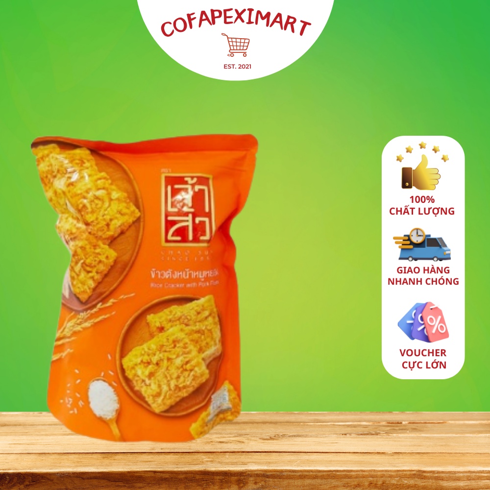 Bánh Gạo Ruốc Thịt Heo - Bánh Gạo Thái Lan Vị Ruốc Thịt Heo (Gói 90G)