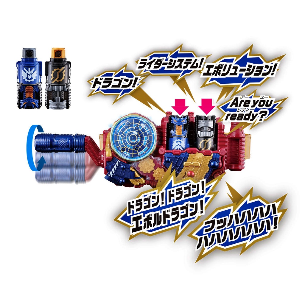 Mô hình đồ chơi chính hãng Bandai DX Evol Driver Ver 20th - Kamen Rider Build