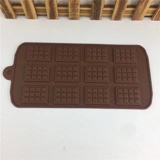 Khuôn silicon 12 miếng Socola - có chia ô nhỏ