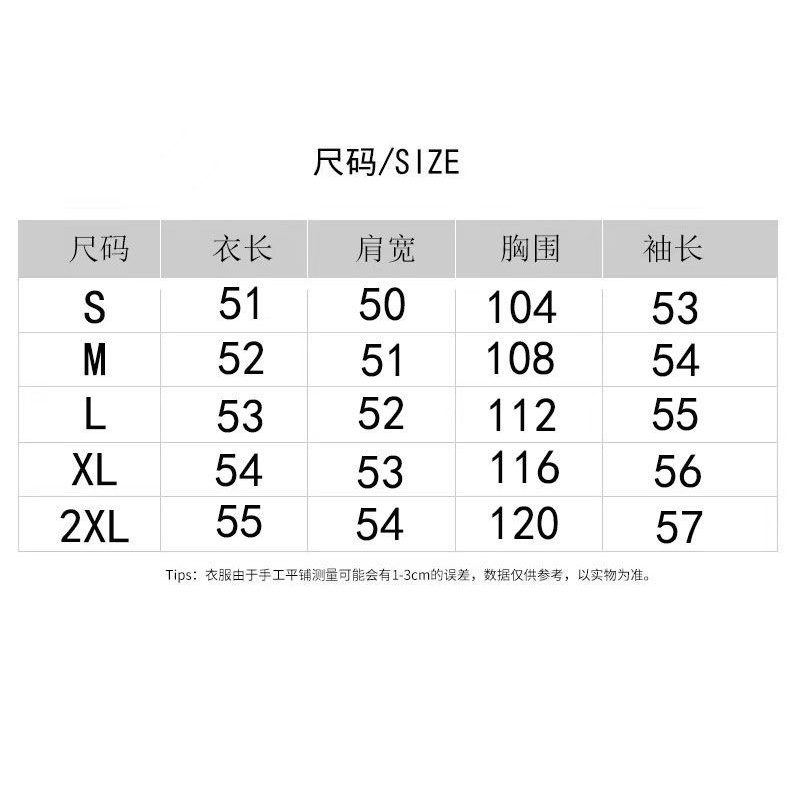 Áo Khoác Bóng Chày Dáng Ngắn Phong Cách Retro Mỹ Thời Trang Mùa Thu 2022 Mới