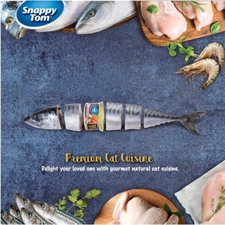 Pate Lon Snappy Tom Premium 85g