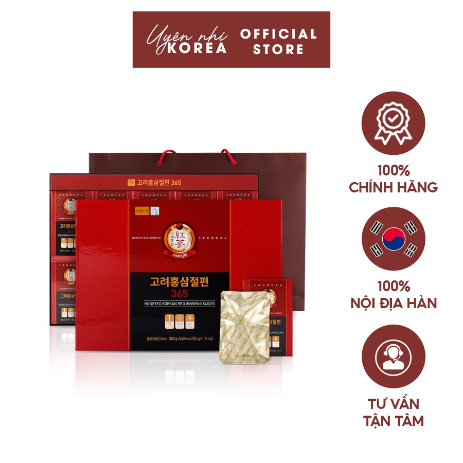 Hồng sâm lát tẩm mật ong Hàn Quốc chính hãng loại cao cấp 10 gói x 20g