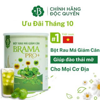 Giảm cân an toàn bột rau má Brama Pro+,đẹp da, cải thiện sức khoẻ, thanh lọc cơ thể  ngăn ngừa các tác nhân lão hoá