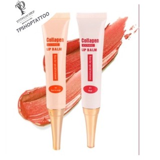 Son Dưỡng Kích Màu Môi Sau Xăm Collagen Lip Balm