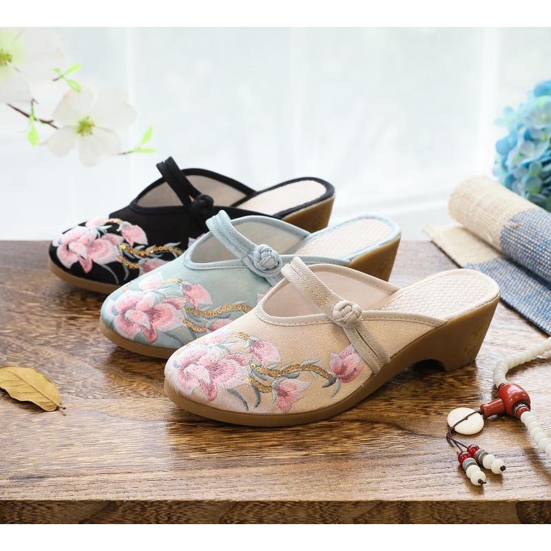 slide