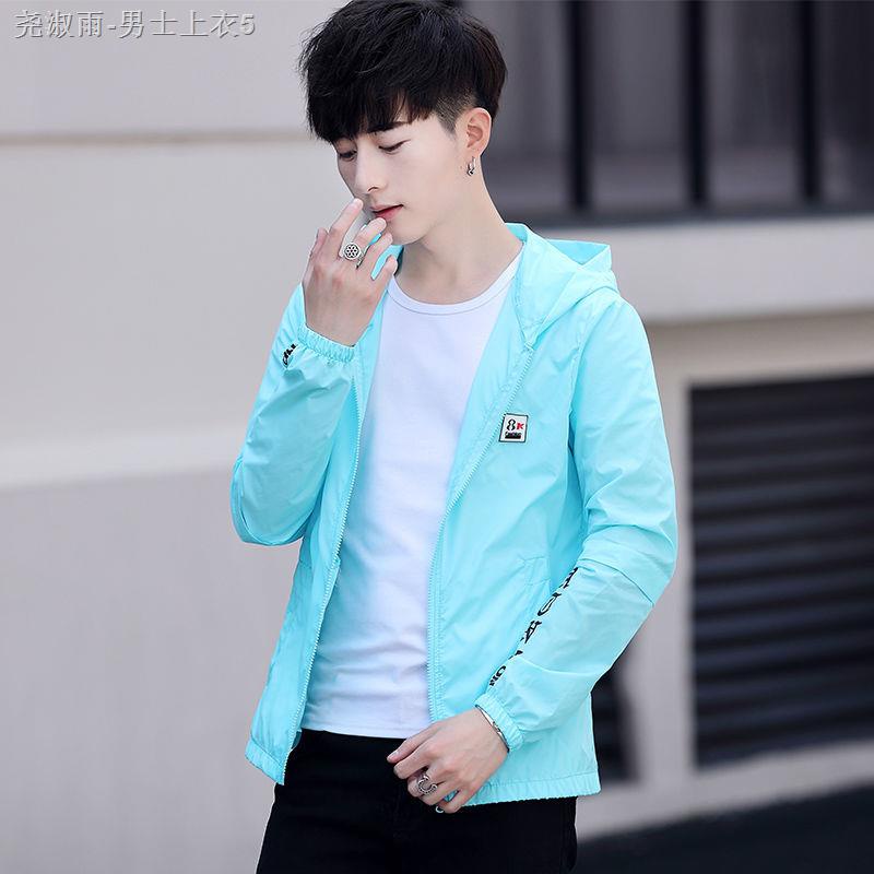 Adidas Áo Khoác Nam Siêu Mỏng Thoáng Khí Chống Tia UV Thời Trang Mùa Hè
