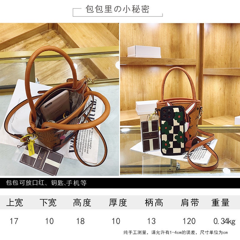 Túi Xách Đeo Vai Mùa Hè Họa Tiết Hoạt Hình Dễ Thương Hợp Thời Trang Cho Nữ