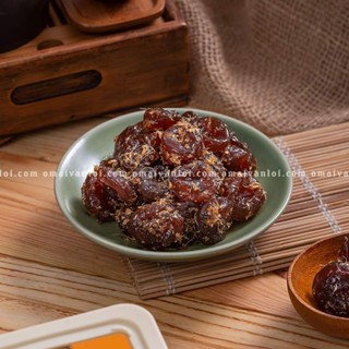 Ô mai Vạn Lợi - Mơ xào không hạt chua ngọt đặc biệt - Hộp