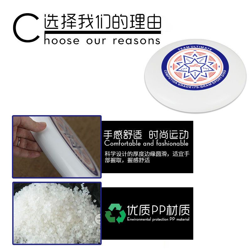 A-LIFEĐĩa Bay Thể Thao Frisbee 175g 175g Mềm Mại Chuyên Nghiệp Cho Người Lớn Và Trẻ Em