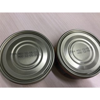 pate gan heo, pate gan bơ