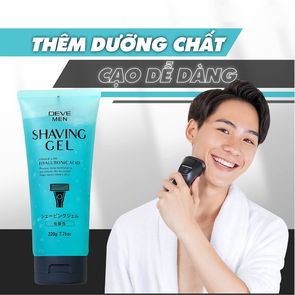 Gel Cạo Râu Deve Men Shaving Gel Dung Tích 220g