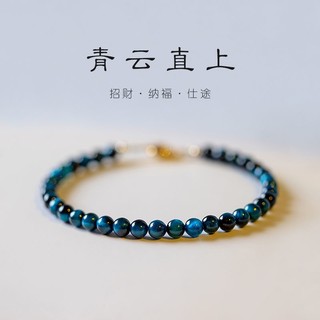 Vòng tay đá mắt hổ tự nhiên 4mm phong cách mới