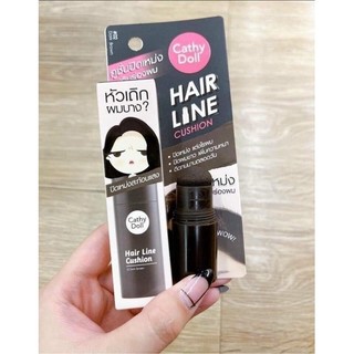 [Hàng Thái Lan ] Phấn dặm tóc che hói Cathy Doll | TháiLan-store
