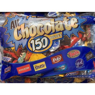 Kẹo socola 150 viên hiệu kirkland của mỹ bịch 2,55kg