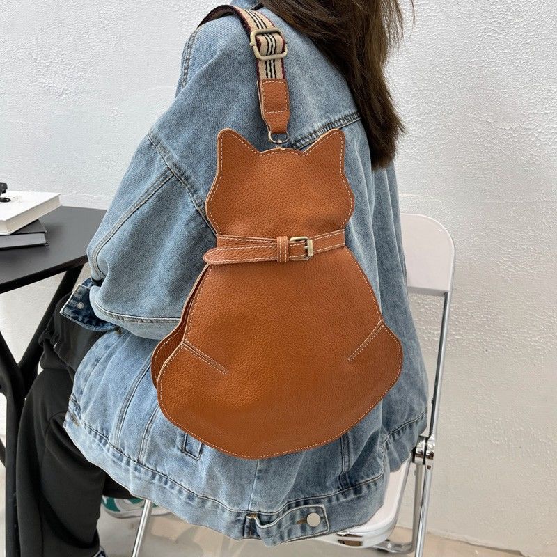Túi Đeo Chéo Ngực / Hông Cỡ Nhỏ Họa Tiết Chú Chó Dễ Thương Thời Trang 1001