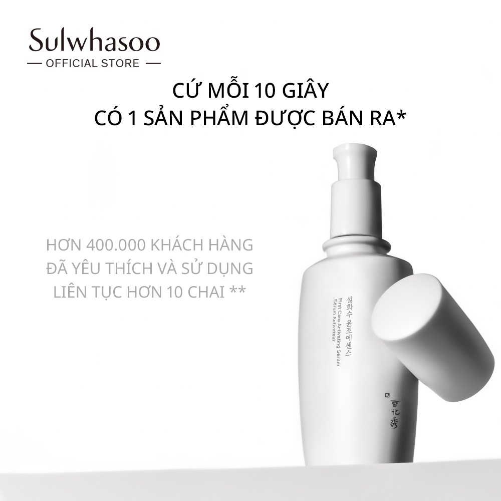 [HB Gift] TINH CHẤT DƯỠNG DA ĐẦU TIÊN, KÍCH HOẠT LÀN DA CĂNG MƯỚT SULWHASOO FIRST CARE ACTIVATING SERUM 30ml