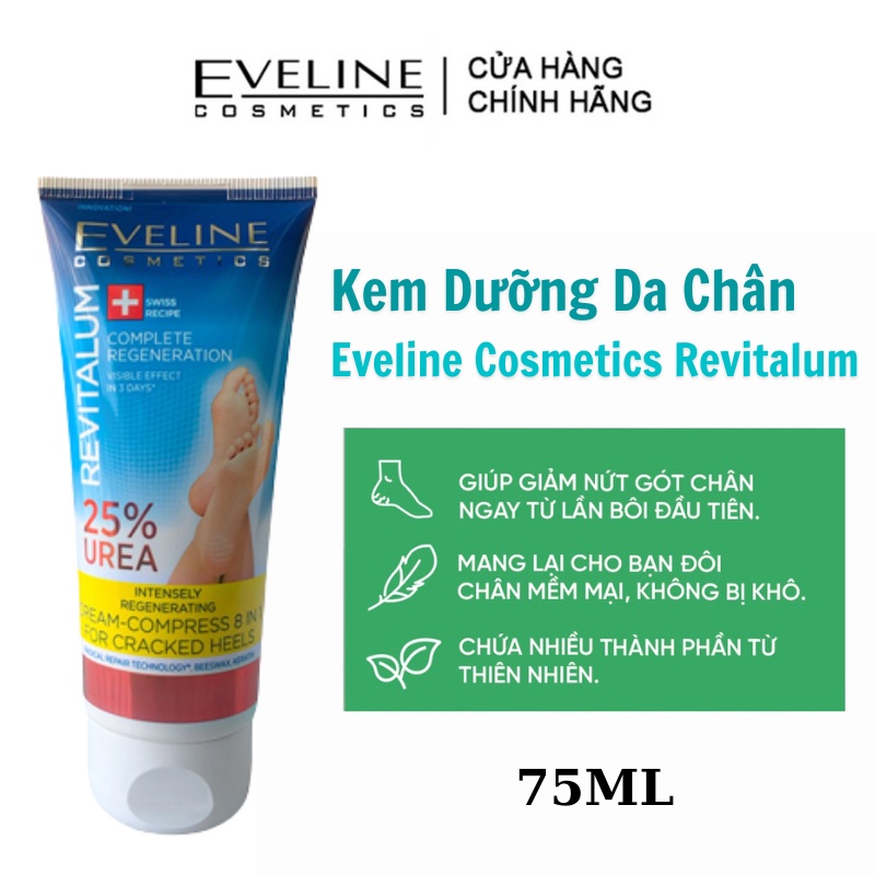 Kem Dưỡng Da Chân Dưỡng Ẩm &amp; Làm Mềm Gót Chân Eveline Cosmetics Revitalum 75ml