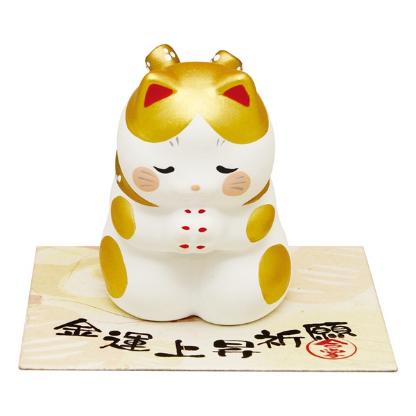 Mèo chắp tay Cat Prayer gốm - Hãng Ryukodo