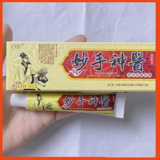 Kem bôi viêm da ông cụ - Viêm da cơ địa, chàm, hắc lào, nấm da, vảy nến, viêm da đầu,…