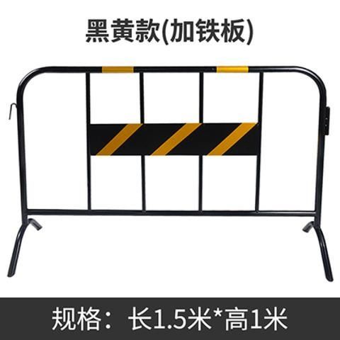 Hàng Rào Sắt Mạ Kẽm Bảo Vệ An Toàn Khi Xây Dựng / Đường Phố