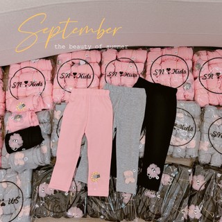 Combo 3 quần legging bé gái size 8-32kg