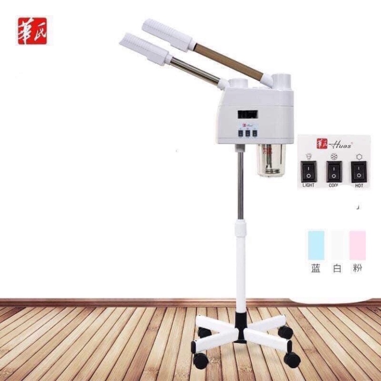 Máy Xông Hơi Mặt 2 Cần Nóng Lạnh, Máy Xông Mặt, 2023 Bảo Hành 15 Tháng