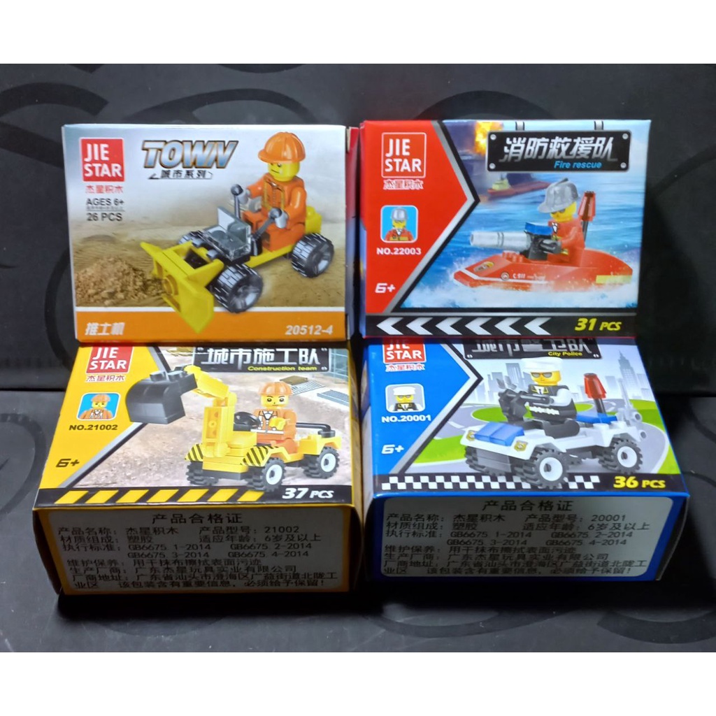 Đồ Chơi Giáo Dục Bộ Gạch Nhựa Lắp Ghép Mô Hình Mini Các Loại Xe Cho Bé Từ 3 Tuổi  07032