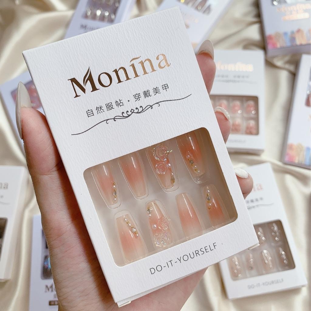 Nail box 24 móng thiết kế sang chảnh - móng giả JINT