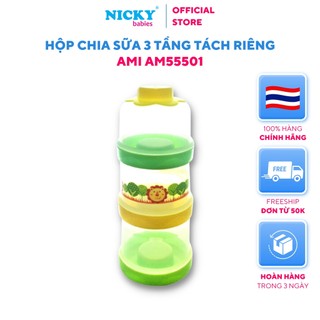 Hộp chia sữa 3 tầng tách riêng, kèm nắp AMI, Thái Lan - AM55501 các ngăn có nắp riêng biệt nhập khẩu chính hãng