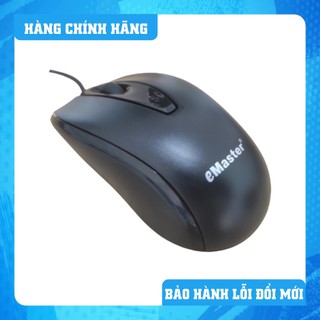 Chuột có dây emaster emd12 - hàng chính hãng
