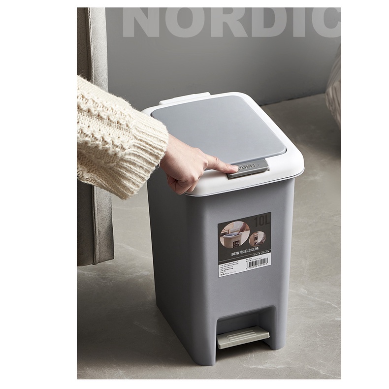 Thùng rác đạp chữ nhật Hiro 20L-Thùng Rác Có Bàn Đạp Nhấn Tiện Dụng Cho Nhà Bếp