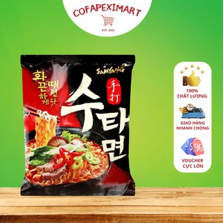 Mì bò cay samyang sutah ramen - vị cay cực đã với bò cay có vị thịt bò thơm lừng
