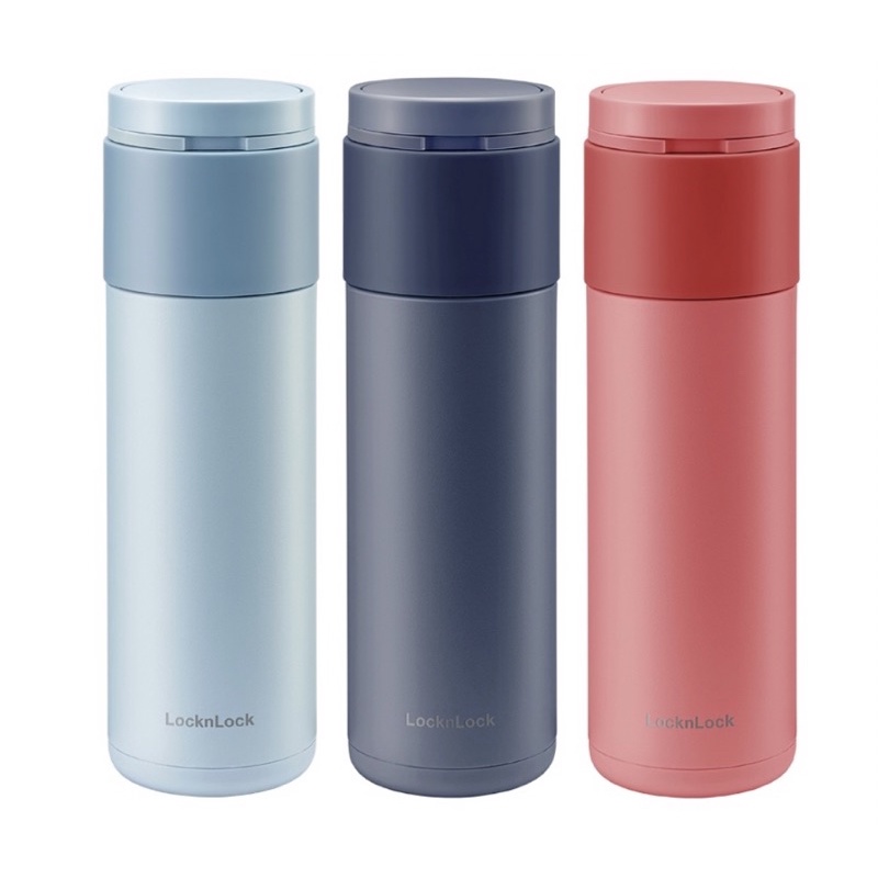 BÌNH GIỮ NHIỆT HIDDEN MOON TUMBLER 490ML - LHC3275 ( LOGO MỚI LOCKnLOCK)