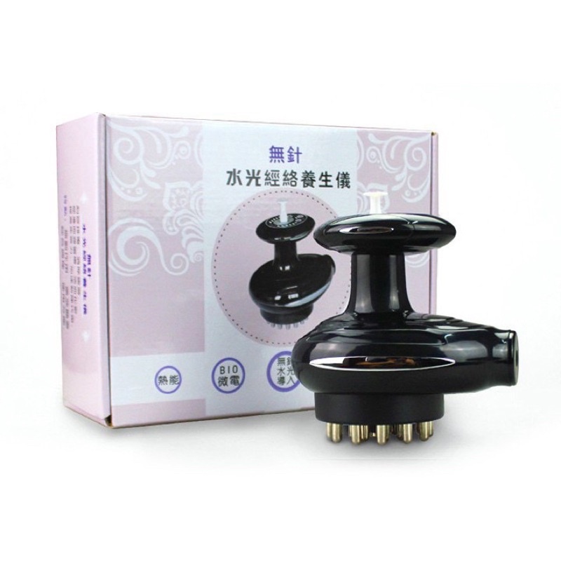 (MẪU MỚI) ĐẦM RUNG GIẢM BÉO MINI