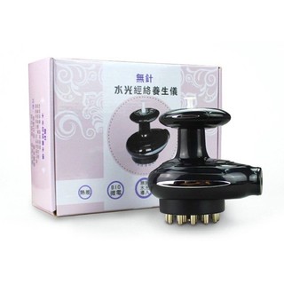 Đầm rung giảm béo mini